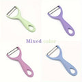 Bundle of 4 Stainless Steel Vegetable Fruit Peeler Innovative Durable Kitchen Tool